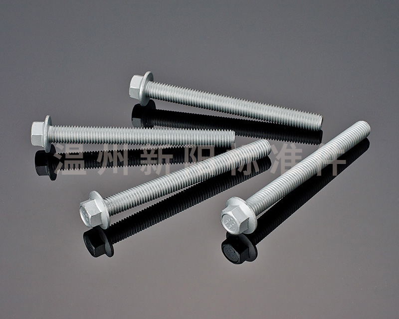 -Q184 -Q185 -GB16674 -外六角法蘭螺栓 -10.9級-銀色達(dá)克羅 凹腦全牙加長法蘭螺栓