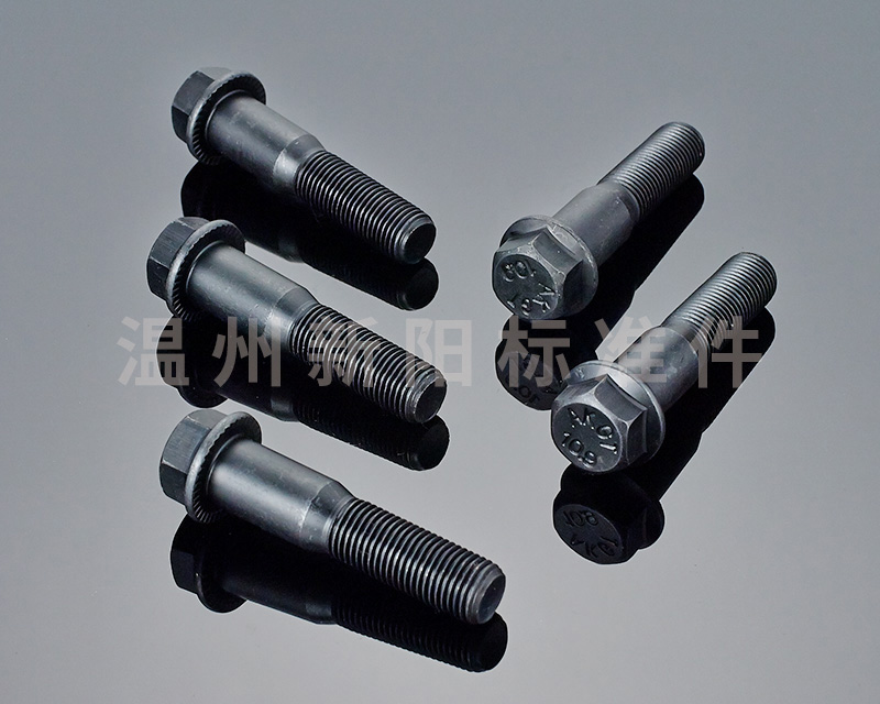 -Q184 -Q185 -GB16674 -外六角法蘭螺栓 -10.9級-黑色達克羅 半牙非標法蘭螺栓