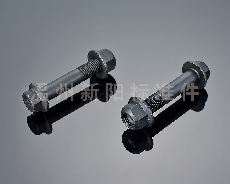 -Q184 -Q185 -GB16674 -外六角法蘭螺栓 -10.9級-黑色達(dá)克羅 半牙非標(biāo)法蘭螺栓