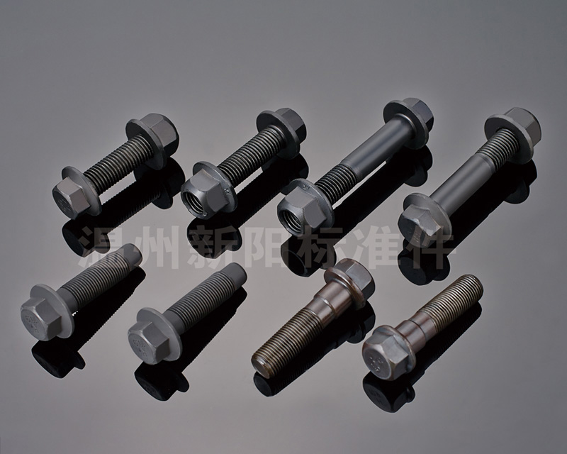 -Q184 -Q185 -GB16674 -外六角法蘭螺栓 -10.9級-黑色達克羅 半牙非標法蘭螺栓