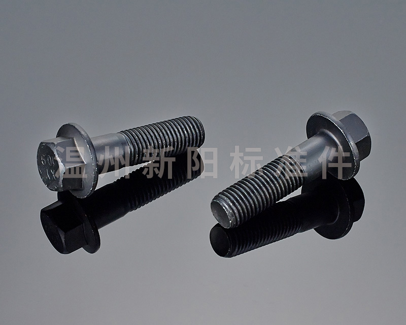 平腦半牙黑色達(dá)克羅法蘭螺栓