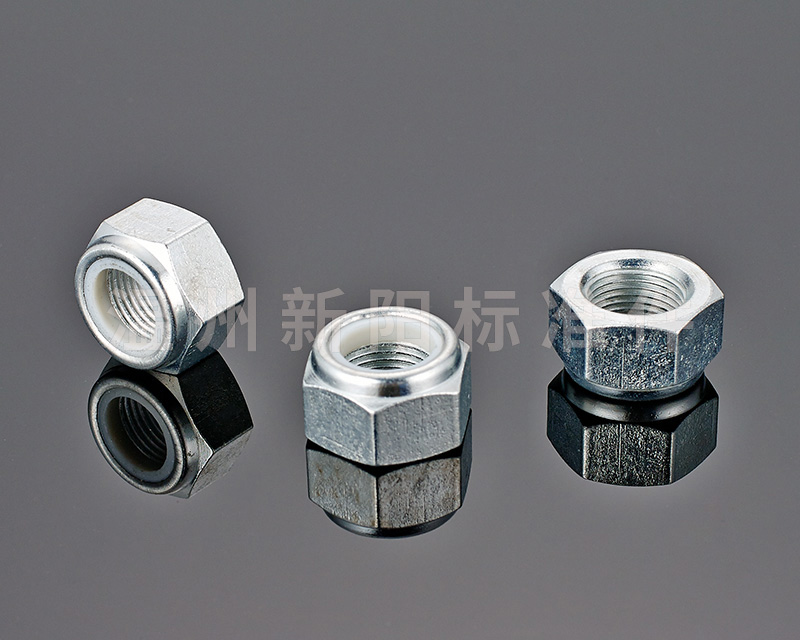 -非標螺母 -藍白鋅 六角尼龍防松螺母